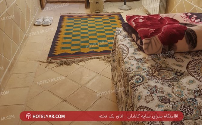 عکس اقامتگاه سرای سایه کاشان شماره 19