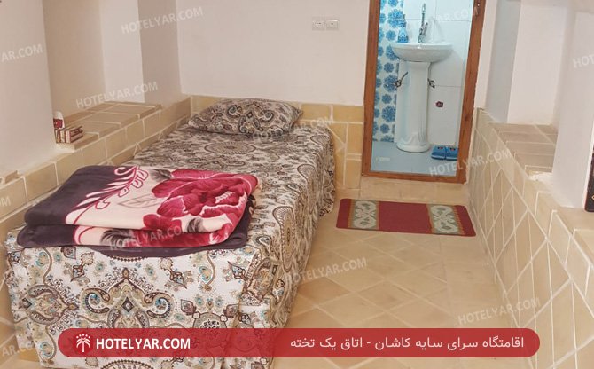 عکس اقامتگاه سرای سایه کاشان شماره 2