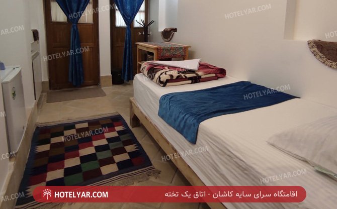 shadow house Resort Kashan photo 17