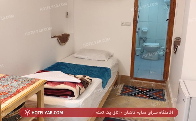 عکس اقامتگاه سرای سایه کاشان