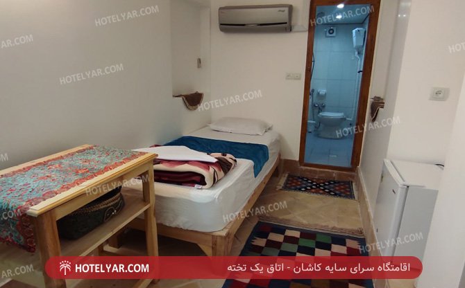 عکس اقامتگاه سرای سایه کاشان شماره 1