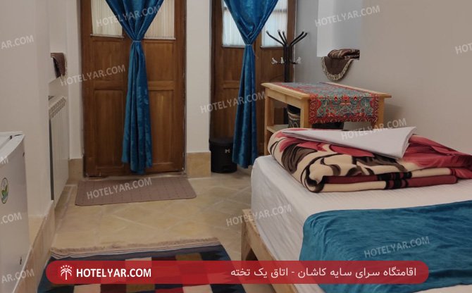 عکس اقامتگاه سرای سایه کاشان شماره 15