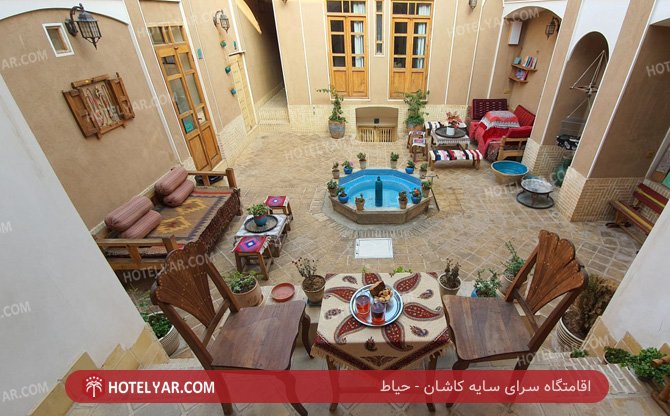 عکس اقامتگاه سرای سایه کاشان شماره 9