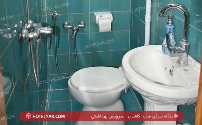 shadow house Resort Kashan photo 25