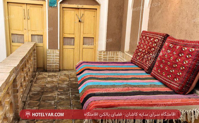 عکس اقامتگاه سرای سایه کاشان شماره 31