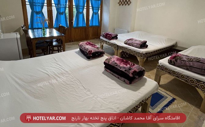 عکس اقامتگاه سرای آقا محمد کاشان شماره 19