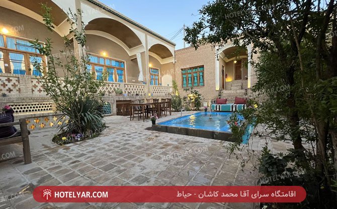 عکس اقامتگاه سرای آقا محمد کاشان