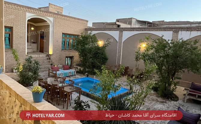 عکس اقامتگاه سرای آقا محمد کاشان شماره 2