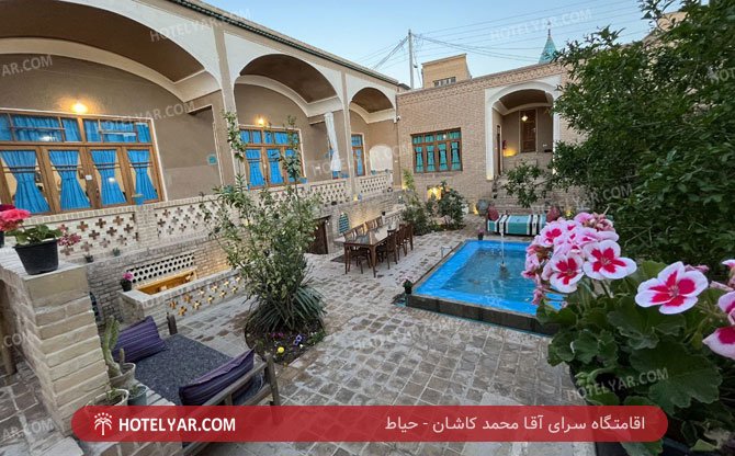 عکس اقامتگاه سرای آقا محمد کاشان شماره 9
