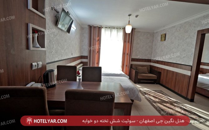 نگین جی اصفهان سوئیت شش تخته 2