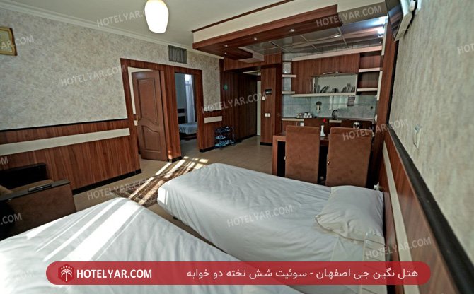 نگین جی اصفهان سوئیت شش تخته 3