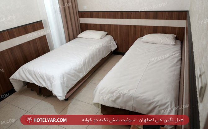 نگین جی اصفهان سوئیت شش تخته 4
