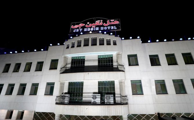 عکس هتل نگین جی اصفهان