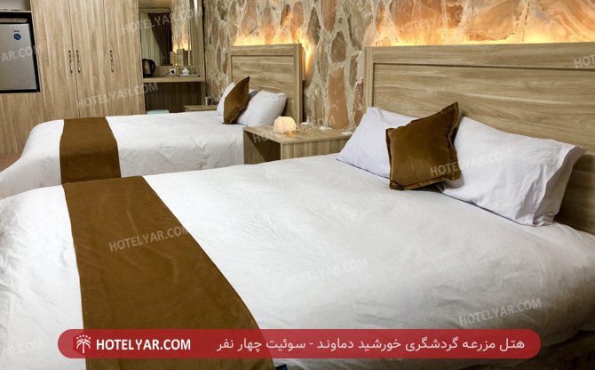 عکس هتل مزرعه گردشگری خورشید دماوند شماره 2