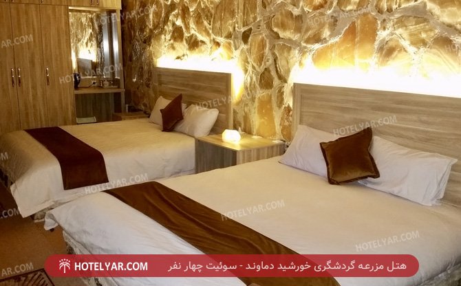 عکس هتل مزرعه گردشگری خورشید دماوند شماره 7