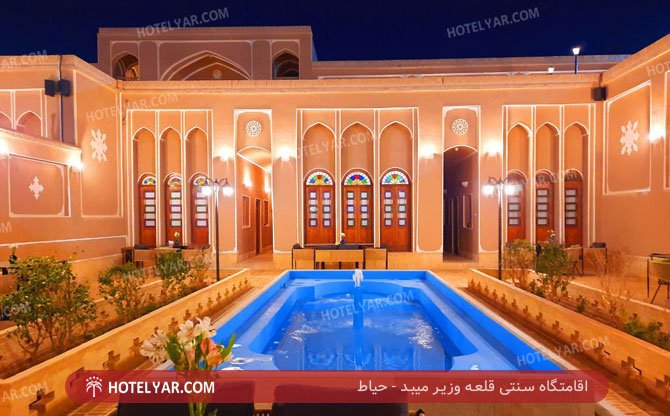 عکس اقامتگاه سنتی قلعه وزیر میبد