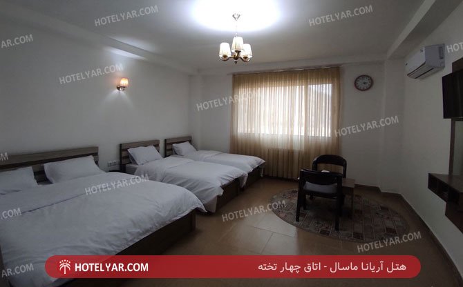 آریانا ماسال اتاق چهار تخته 2