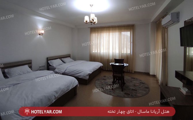 آریانا ماسال اتاق چهار تخته 3