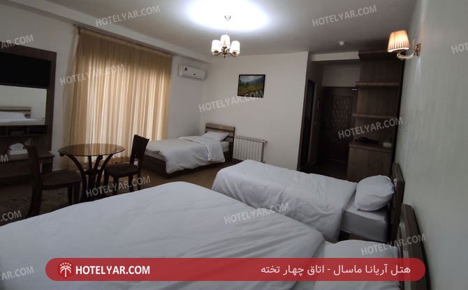آریانا ماسال اتاق چهار تخته 4