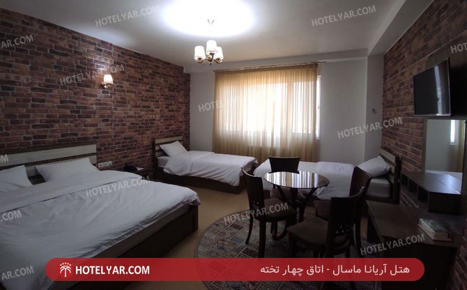 عکس هتل آریانا ماسال