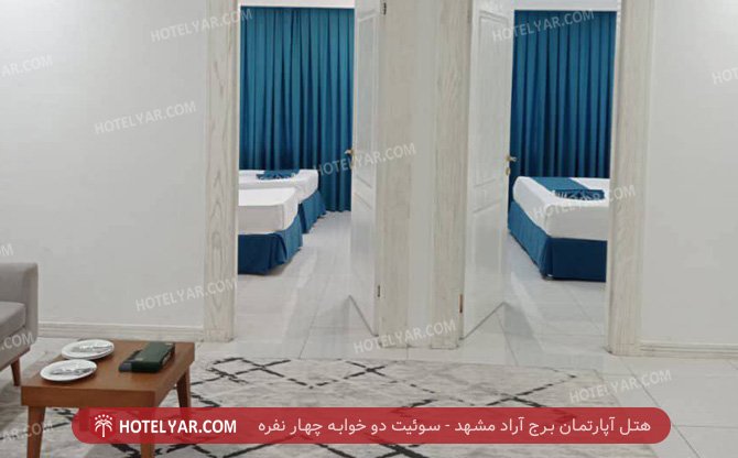 عکس هتل آپارتمان برج آراد مشهد شماره 7