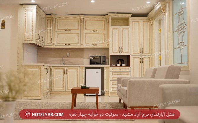 عکس هتل آپارتمان برج آراد مشهد