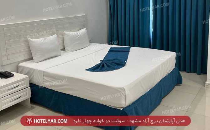 arad Hotel apartment Mashhad photo 7
