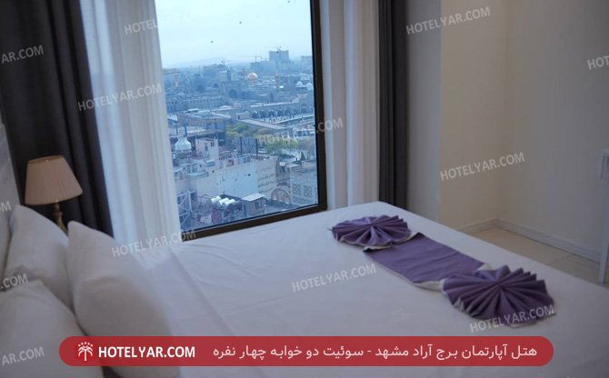 عکس هتل آپارتمان برج آراد مشهد شماره 3