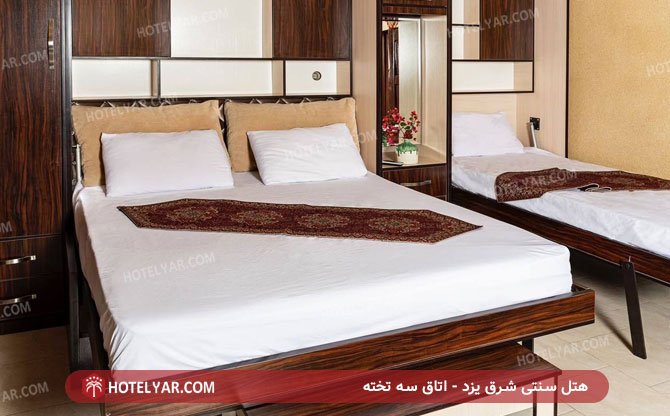 هتل سنتی شرق یزد اتاق سه تخته 2