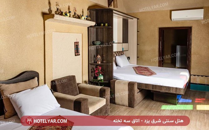 عکس هتل سنتی شرق یزد