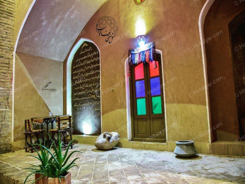 عکس هتل خالو میرزا اردکان شماره 9