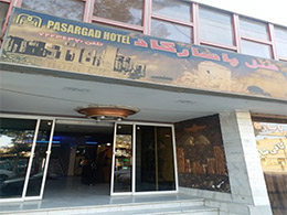 عکس هتل پاسارگاد گناباد
