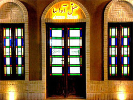 عکس هتل سنتی آواسا یزد