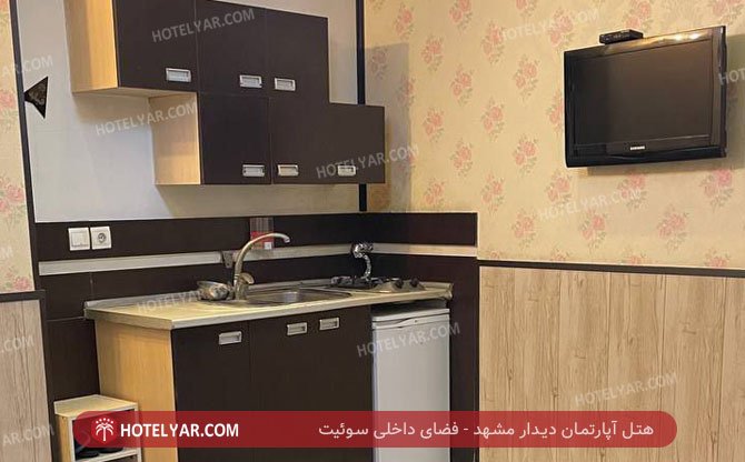  Hotel apartment Mashhad photo 11