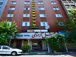 عکس هتل آزادی خیابان سمیه تهران