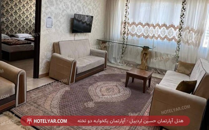  Hotel apartment Ardebil photo 23