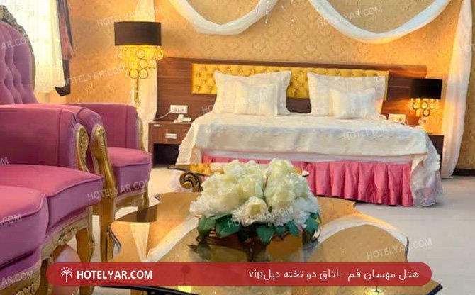 عکس هتل مهسان قم شماره 19