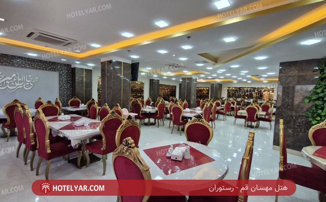 عکس هتل مهسان قم