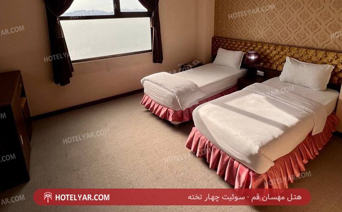 عکس هتل مهسان قم شماره 5
