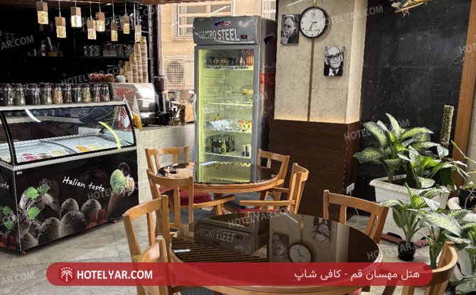 mahsan Hotel Qom photo 7