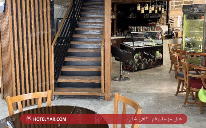 mahsan Hotel Qom photo 15