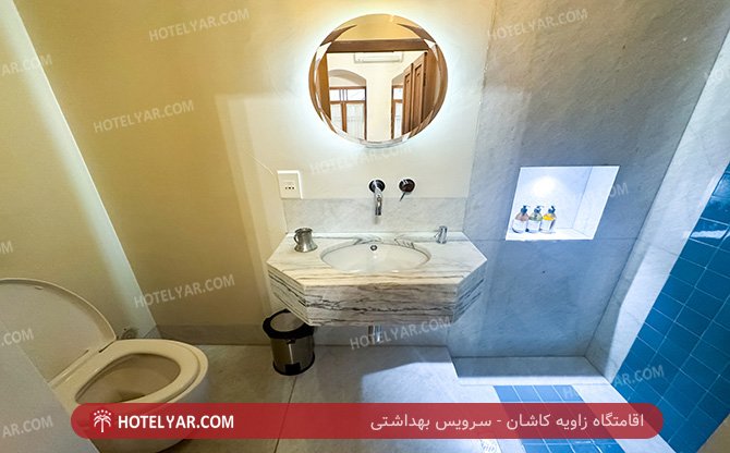 عکس اقامتگاه زاویه کاشان شماره 13