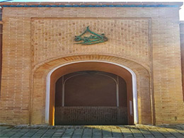 عکس اقامتگاه زاویه کاشان