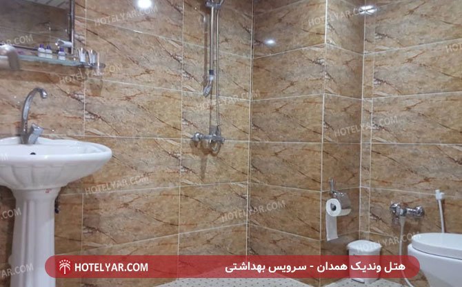 عکس هتل وندیک همدان شماره 3