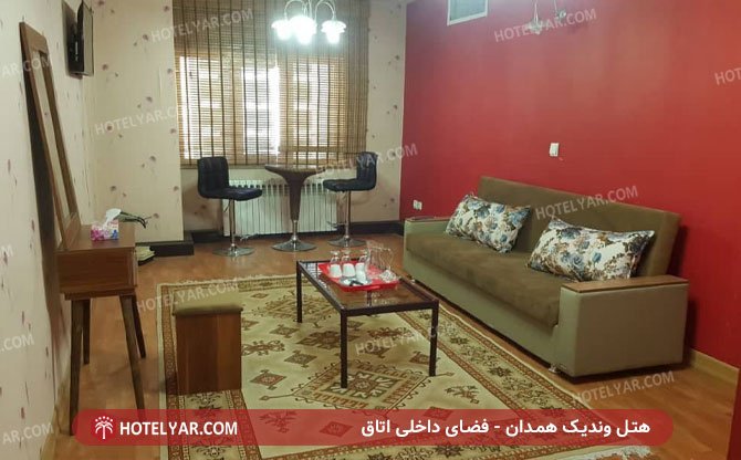 عکس هتل وندیک همدان شماره 11