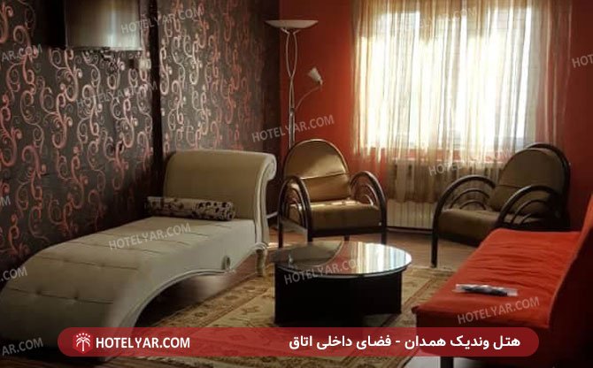 venedik Hotel Hamedan photo 7