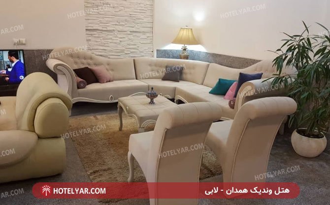 venedik Hotel Hamedan photo 13