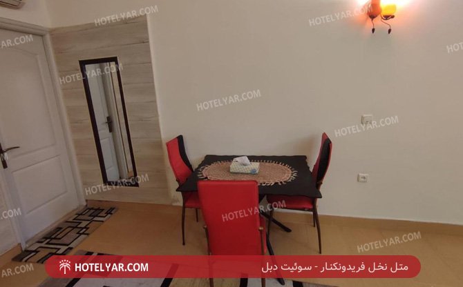 عکس متل نخل فریدونکنار