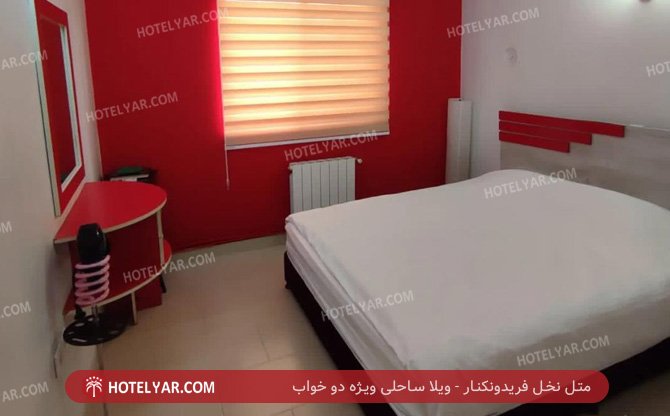 عکس متل نخل فریدونکنار شماره 11