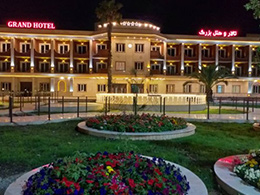 عکس هتل بزرگ اندیمشک